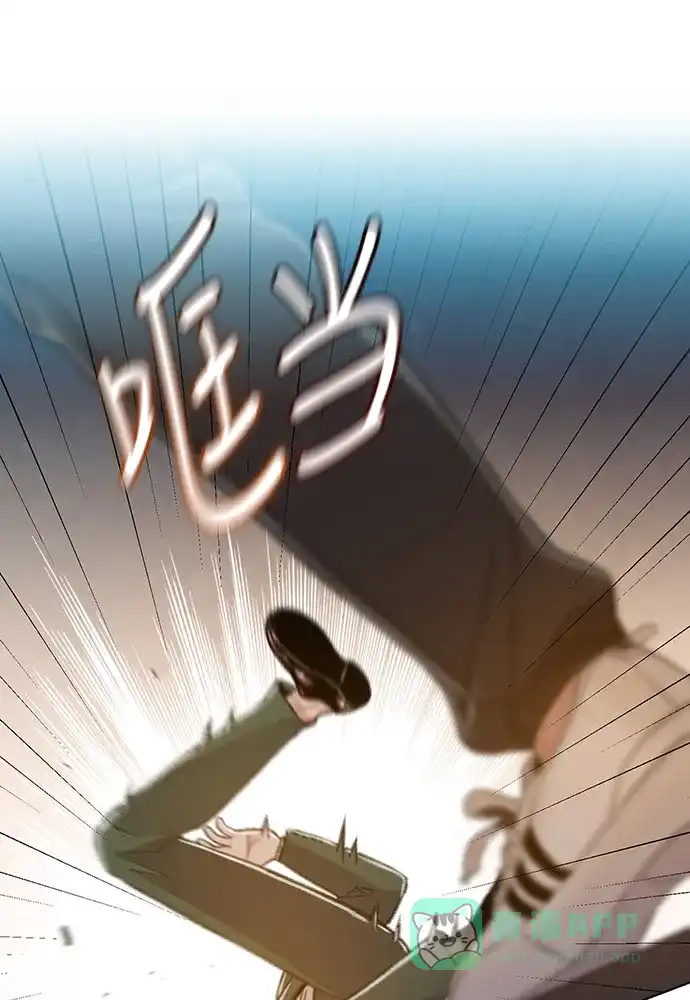 《绝命循环》第49话 第59页