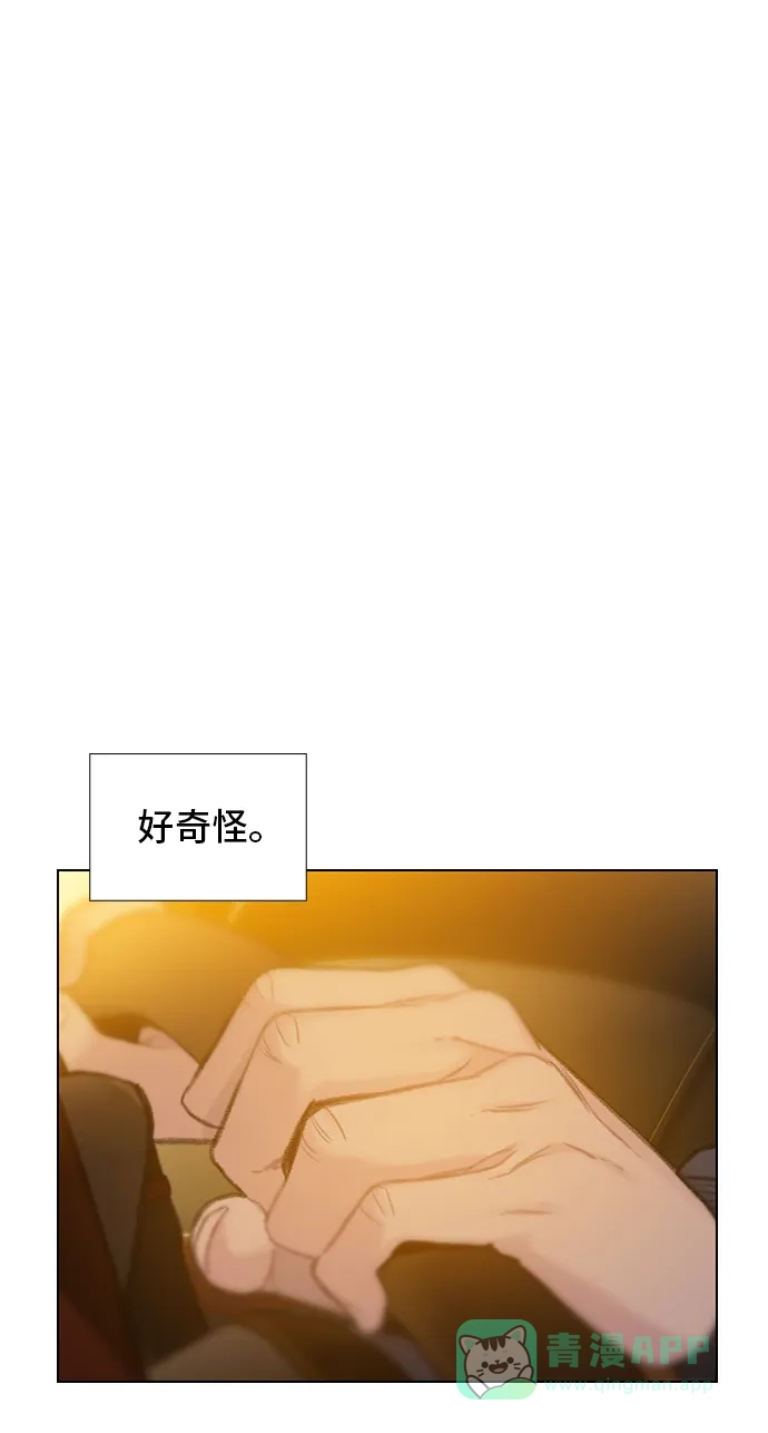 《绝命循环》第49话 第19页