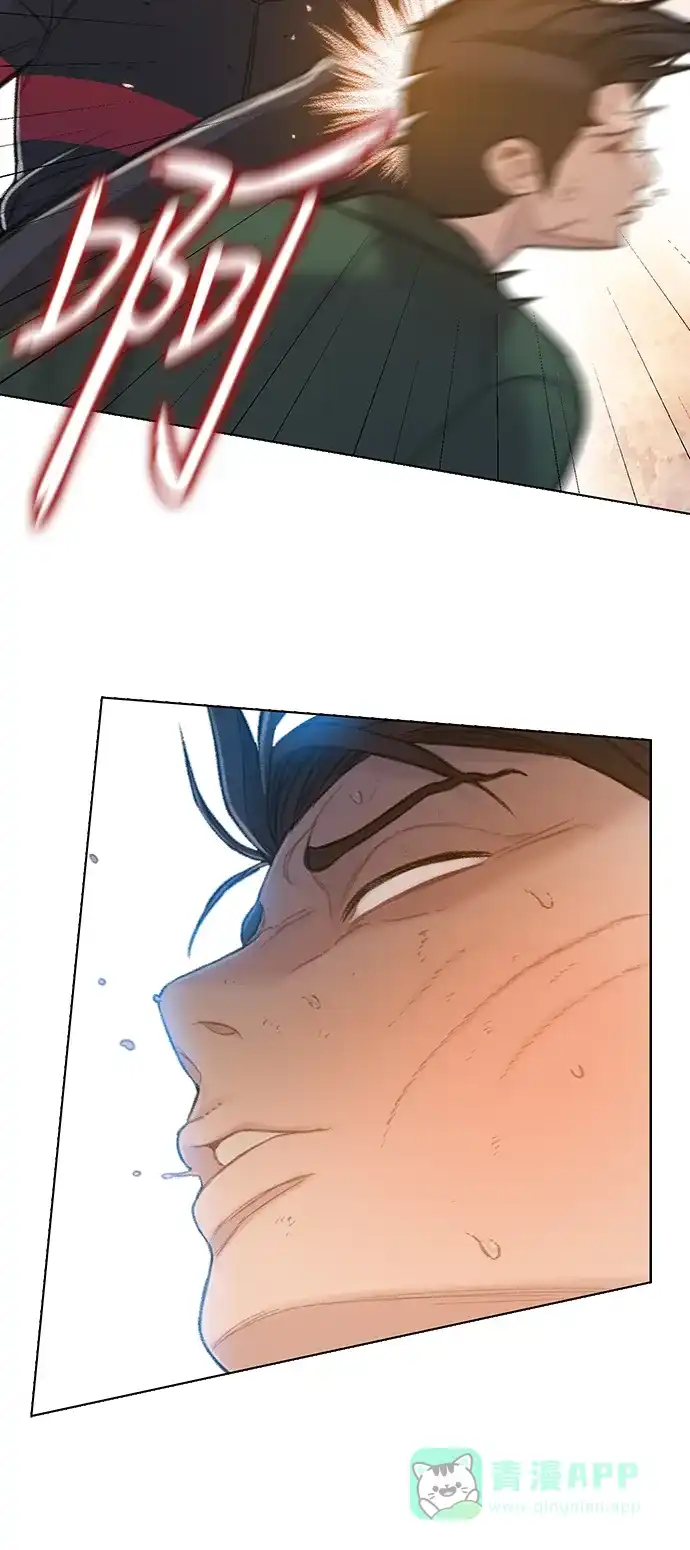 《绝命循环》第49话 第58页