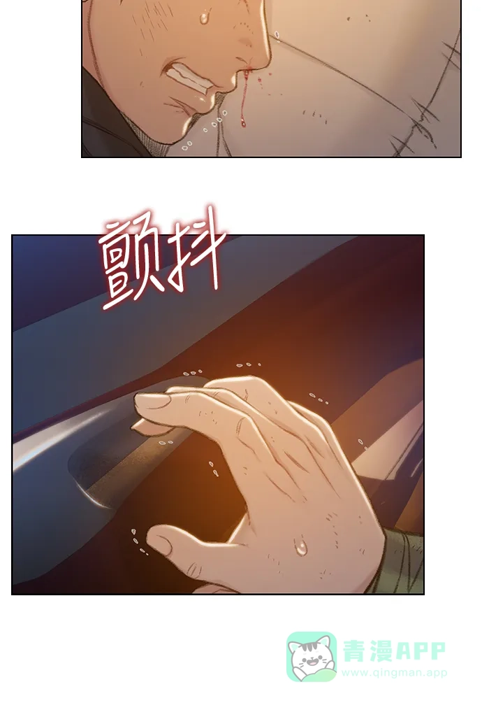 《绝命循环》第50话 第66页