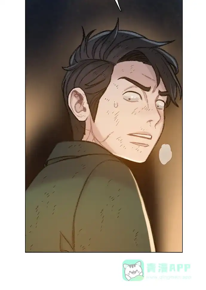 《绝命循环》第51话 第46页