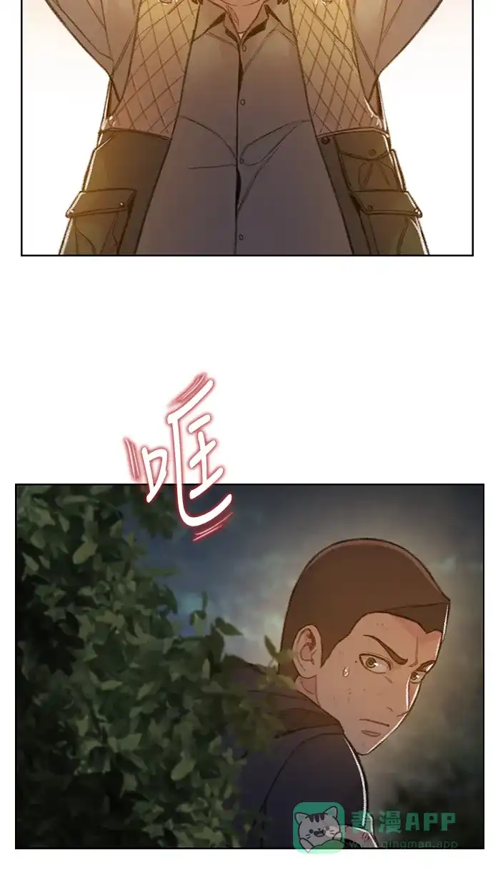 《绝命循环》第51话 第60页