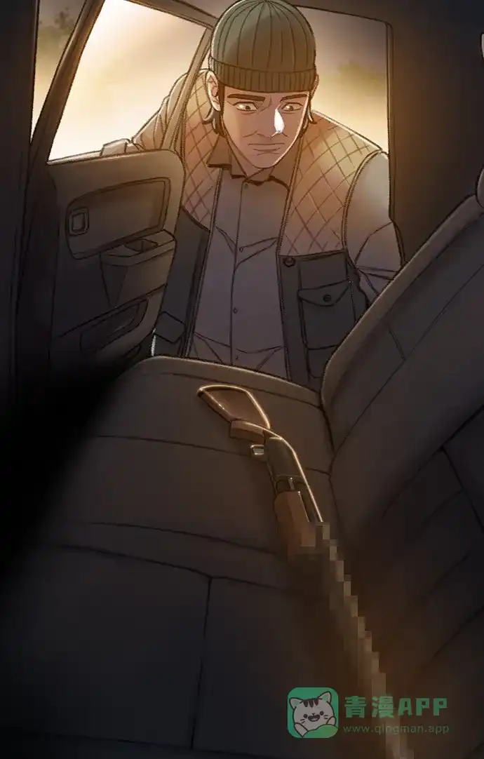 《绝命循环》第51话 第66页