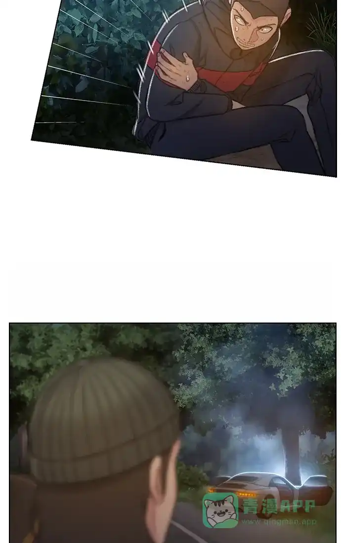 《绝命循环》第51话 第24页