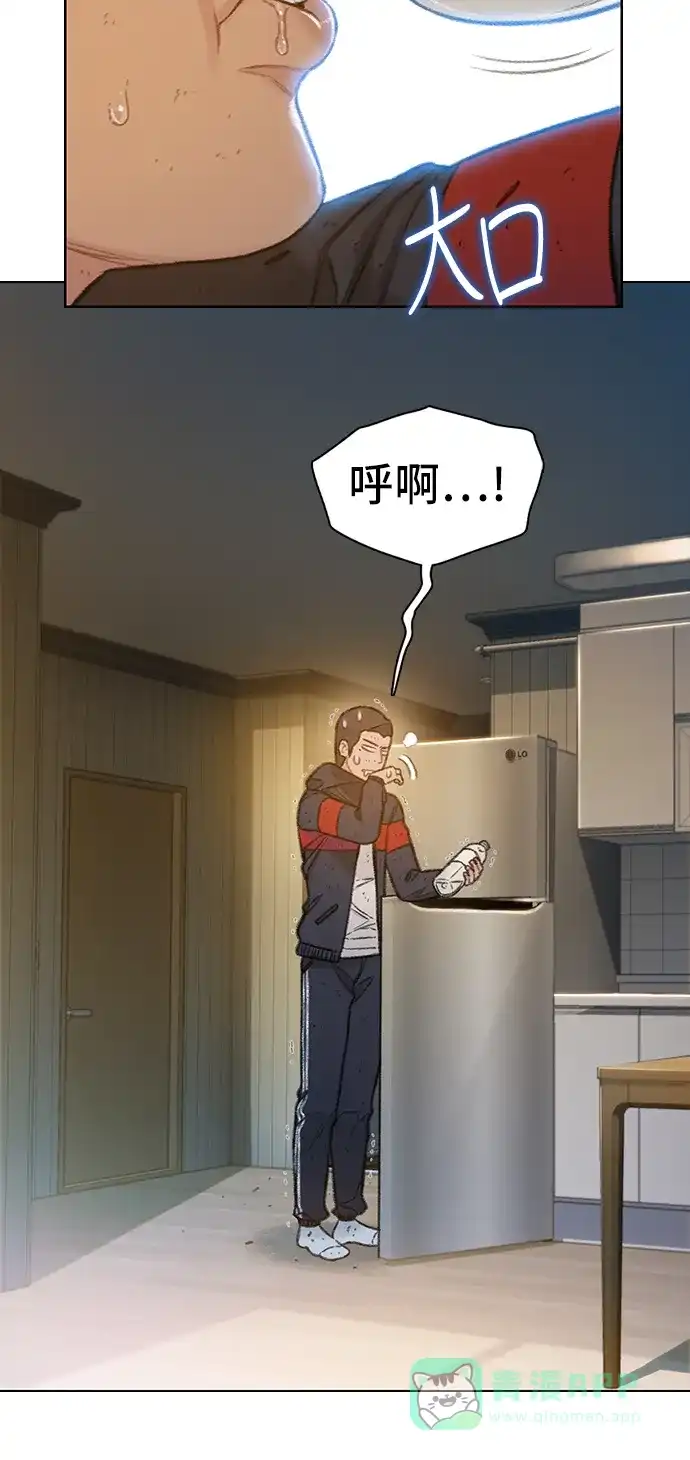 《绝命循环》第52话 第25页