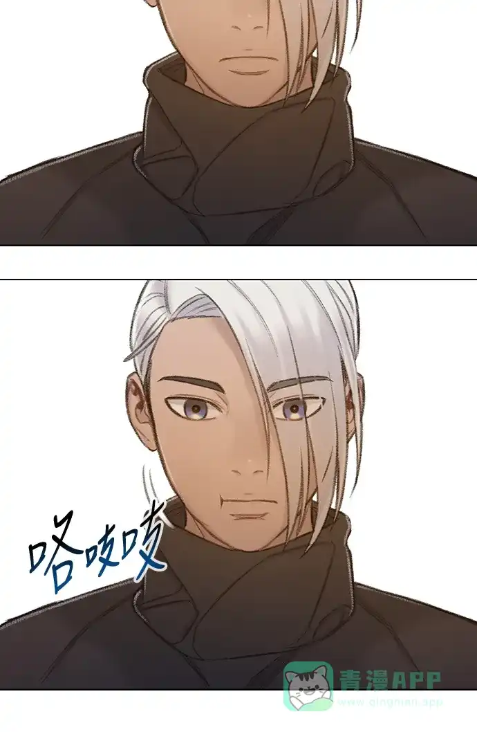《绝命循环》第53话 第19页