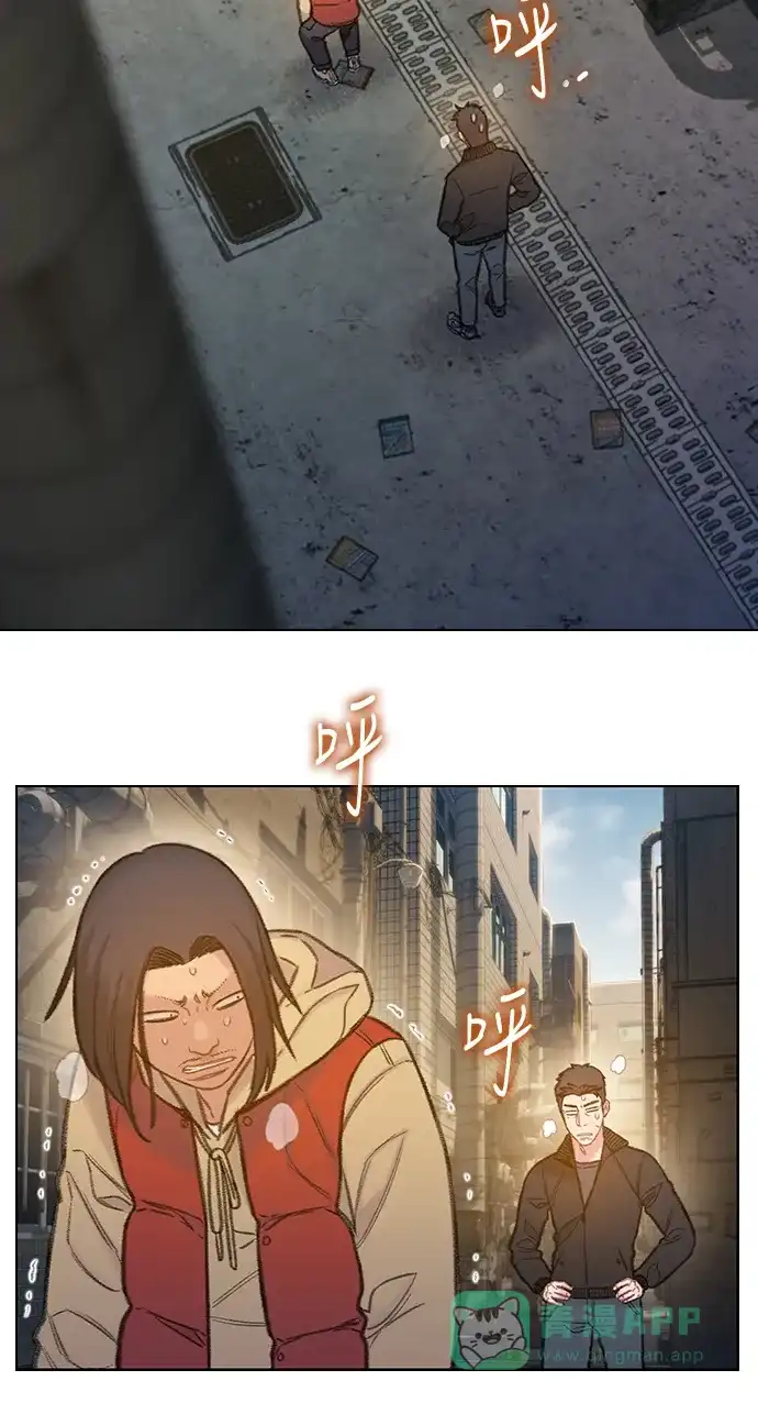 《绝命循环》第53话 第36页