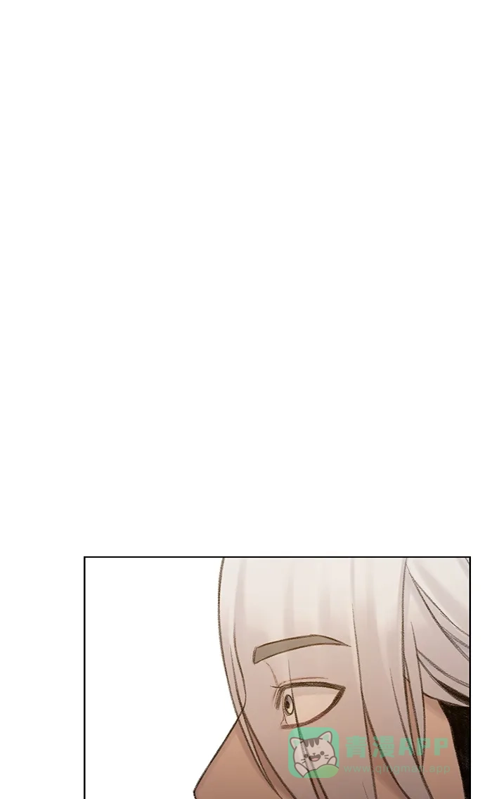 《绝命循环》第53话 第3页