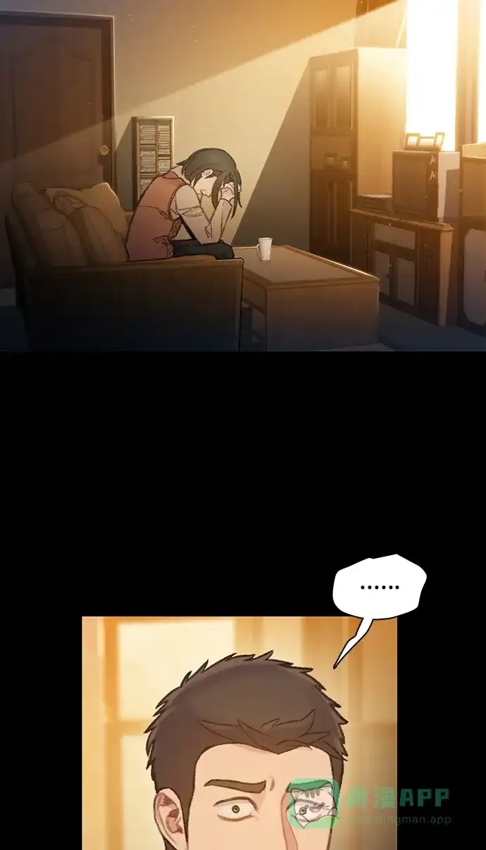 《绝命循环》第54话 第53页