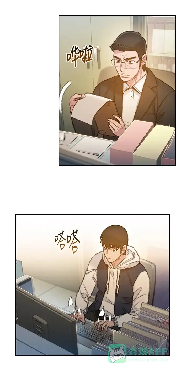 《绝命循环》第55话 第5页