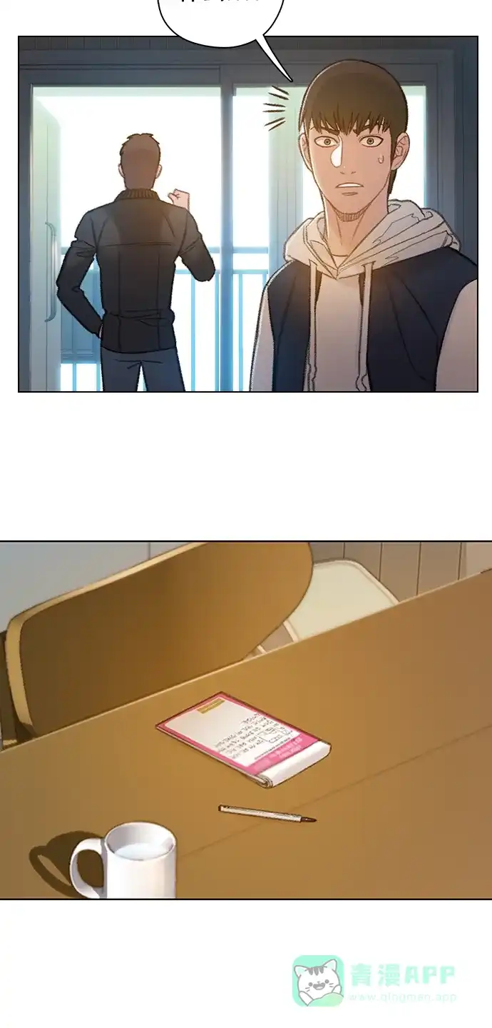 《绝命循环》第55话 第55页