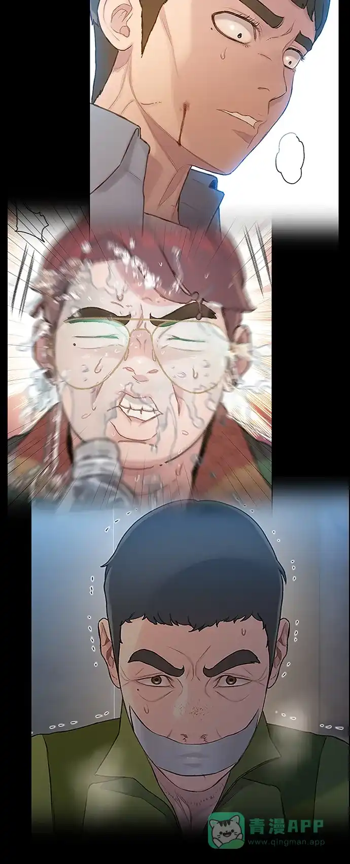 《绝命循环》第56话 第83页