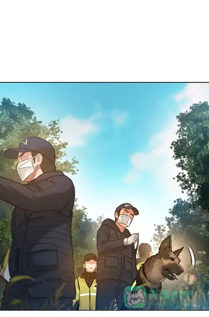 《绝命循环》第56话 第7页