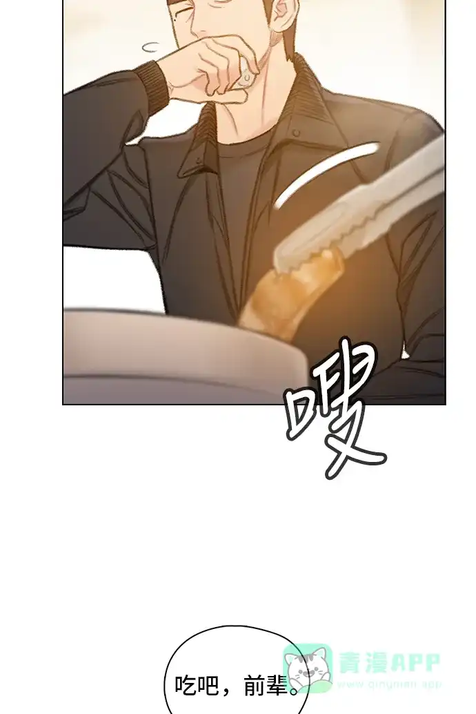 《绝命循环》第56话 第18页