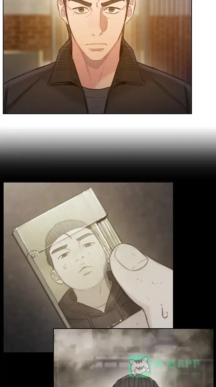 《绝命循环》第56话 第43页