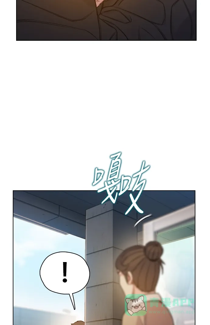 《绝命循环》第58话 第68页