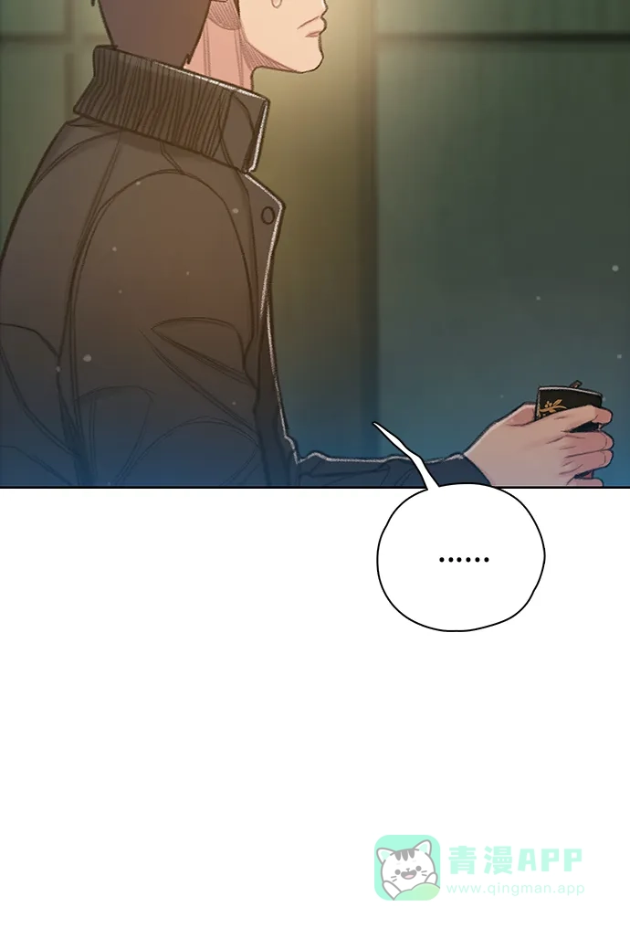 《绝命循环》第58话 第15页