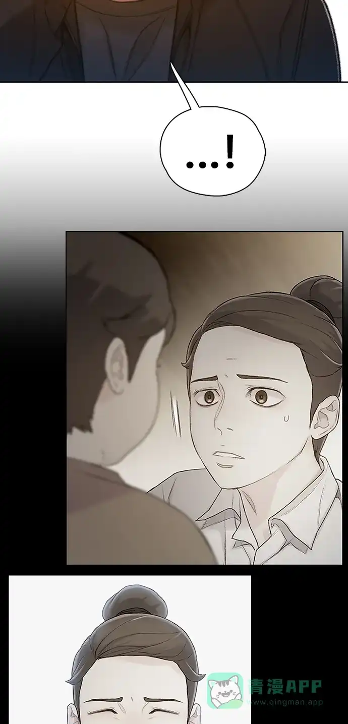 《绝命循环》第58话 第34页