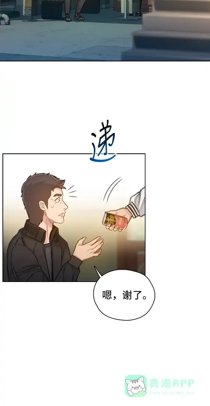 《绝命循环》第58话 第4页