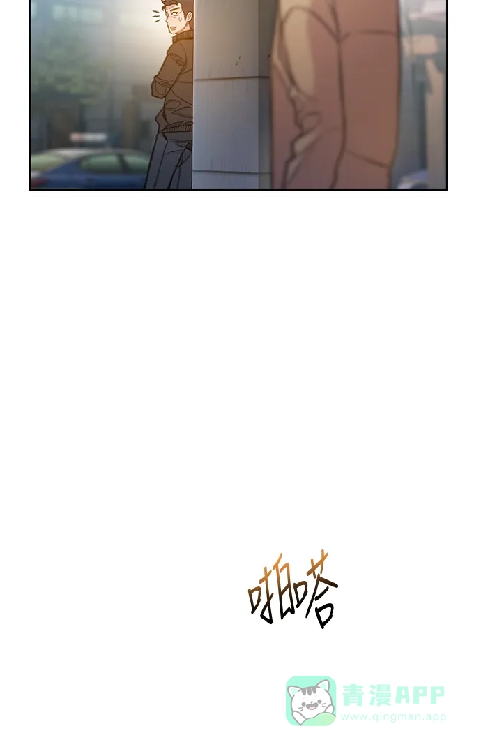 《绝命循环》第58话 第69页