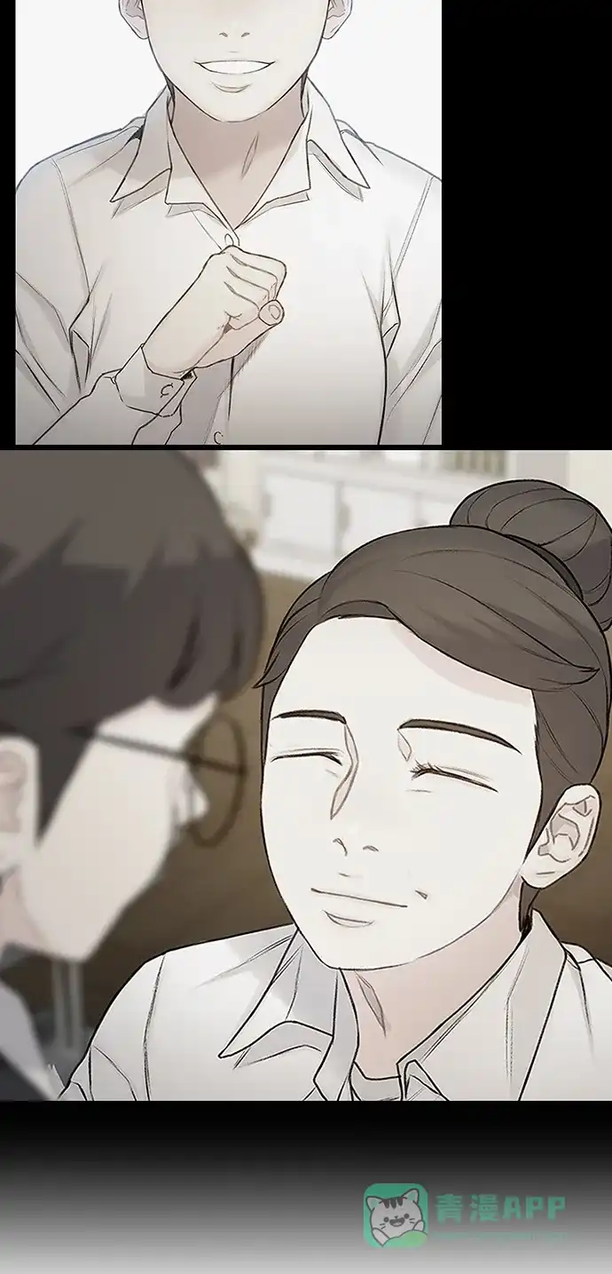《绝命循环》第58话 第35页