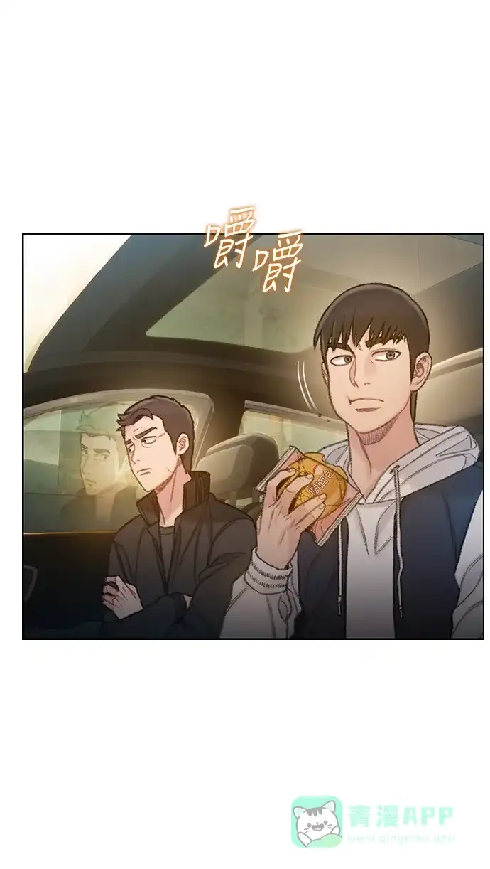 《绝命循环》第59话 第38页