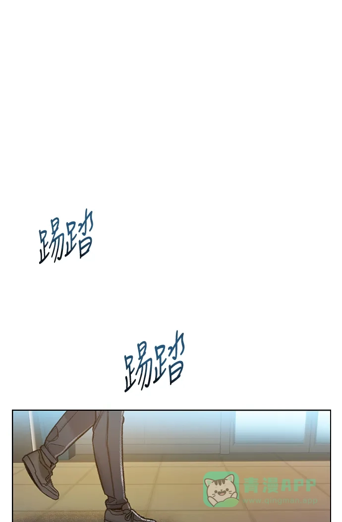 《绝命循环》第59话 第32页