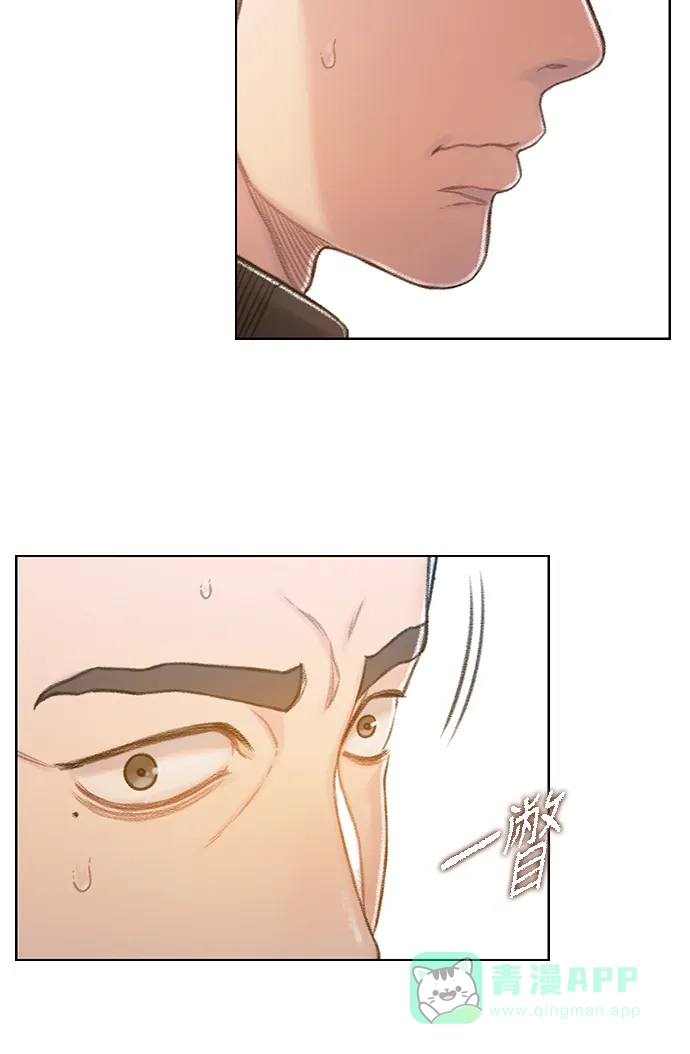 《绝命循环》第59话 第34页