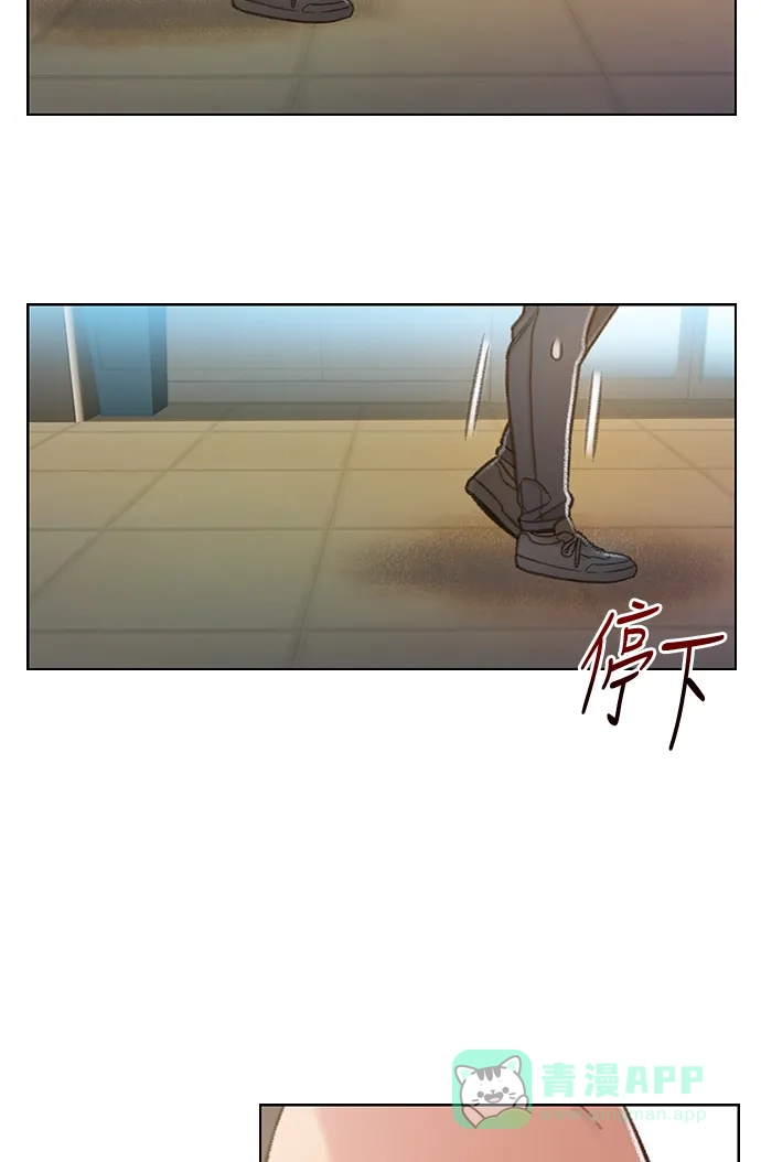 《绝命循环》第59话 第33页