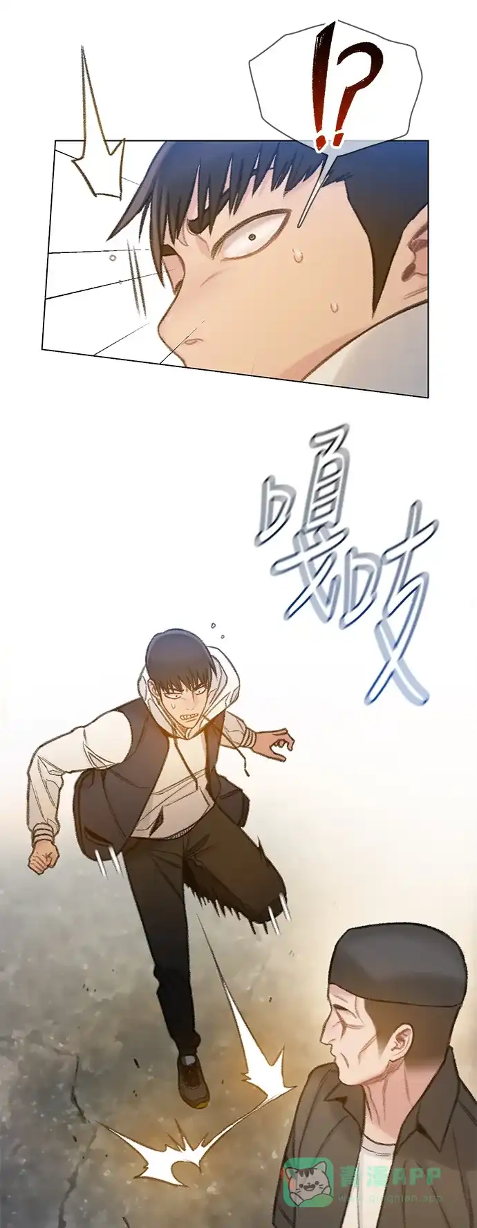 《绝命循环》第60话 第28页
