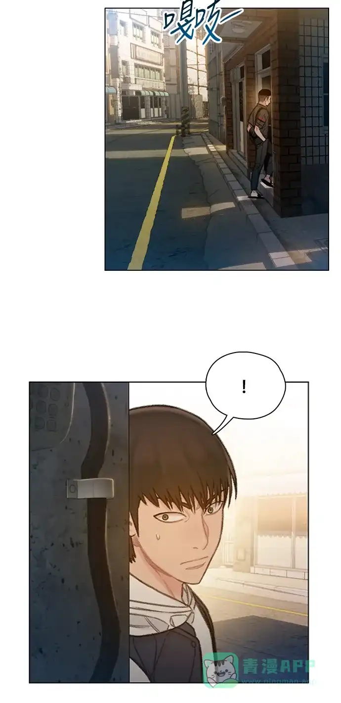 《绝命循环》第60话 第4页