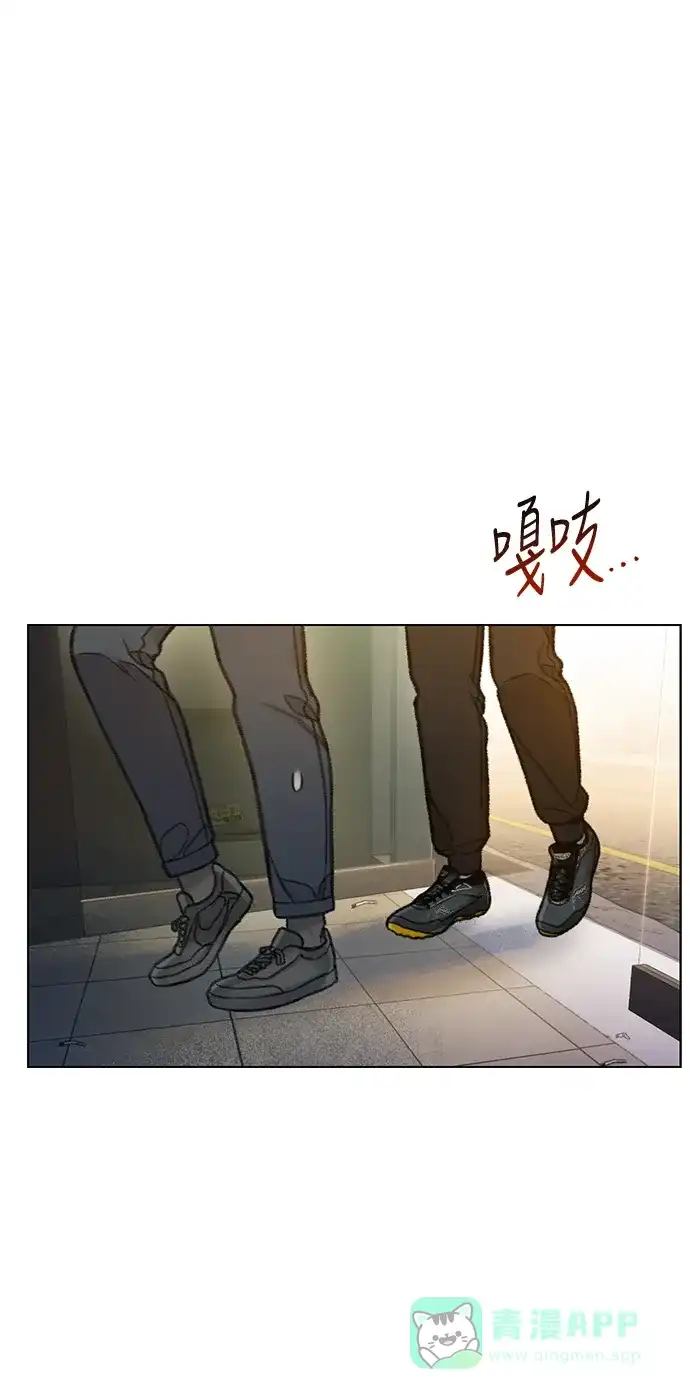 《绝命循环》第60话 第7页