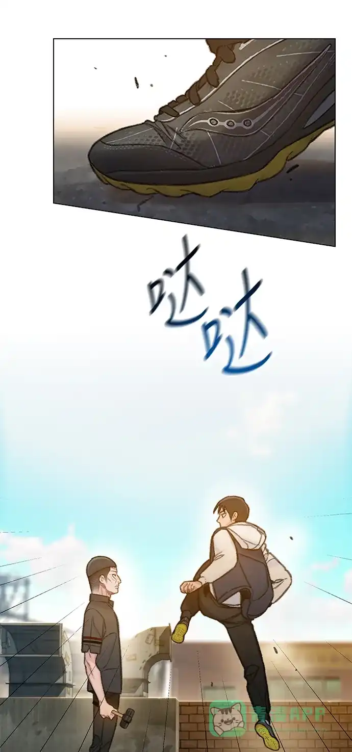 《绝命循环》第60话 第26页
