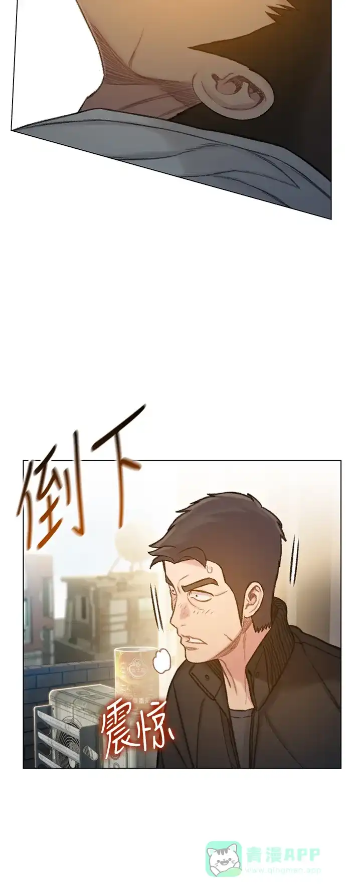 《绝命循环》第60话 第36页