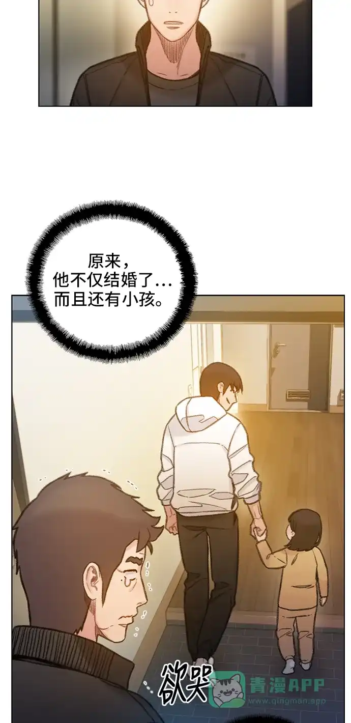《绝命循环》第61话 第25页