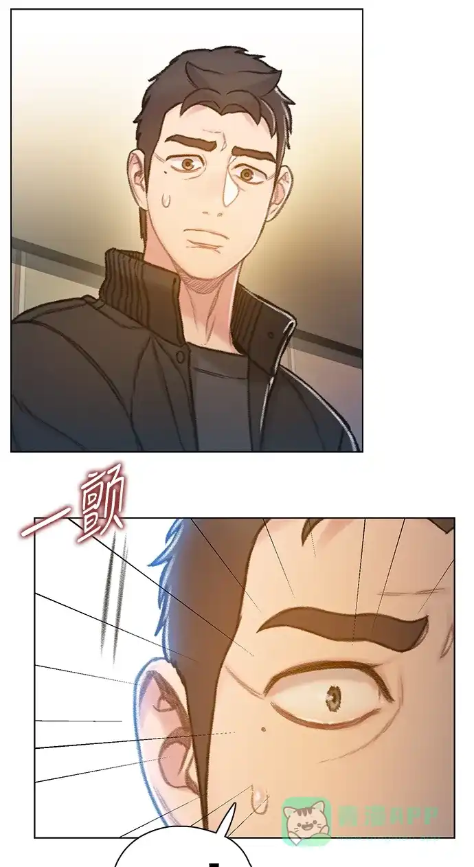 《绝命循环》第61话 第43页