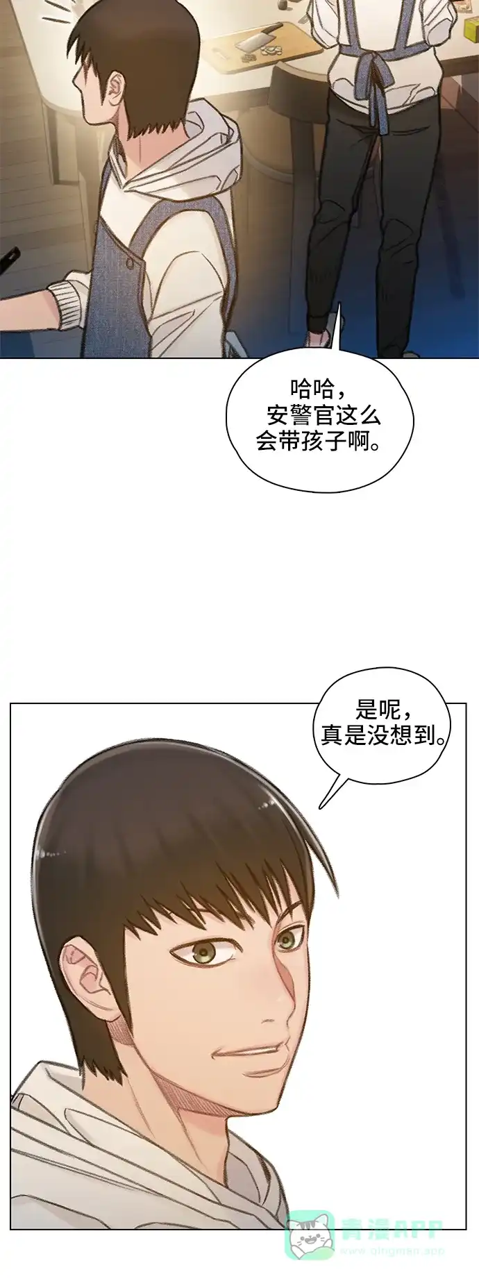 《绝命循环》第61话 第55页