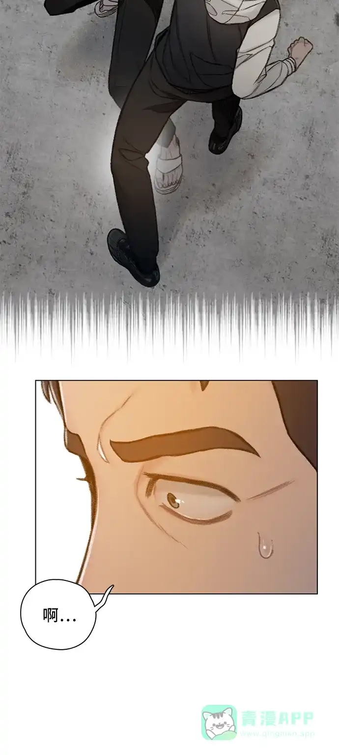 《绝命循环》第61话 第40页