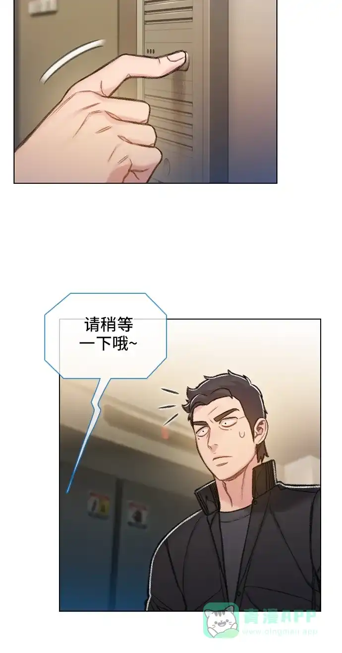 《绝命循环》第61话 第19页