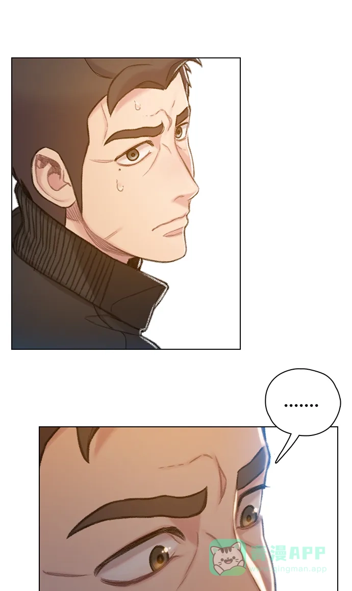《绝命循环》第61话 第50页