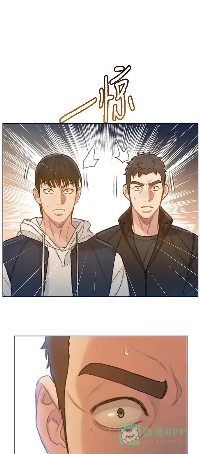 《绝命循环》第62话 第55页
