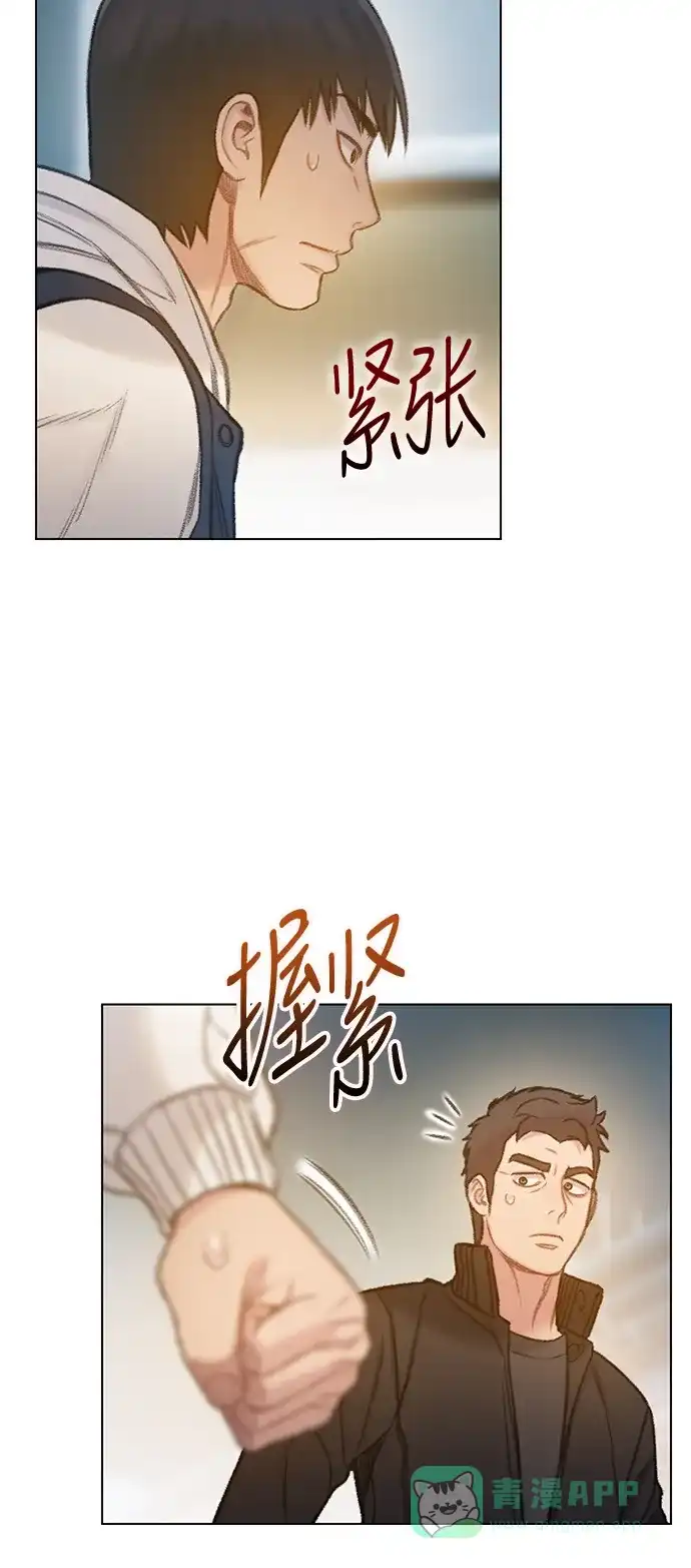 《绝命循环》第62话 第6页