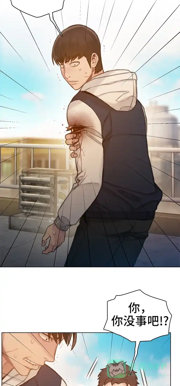 《绝命循环》第63话 第7页