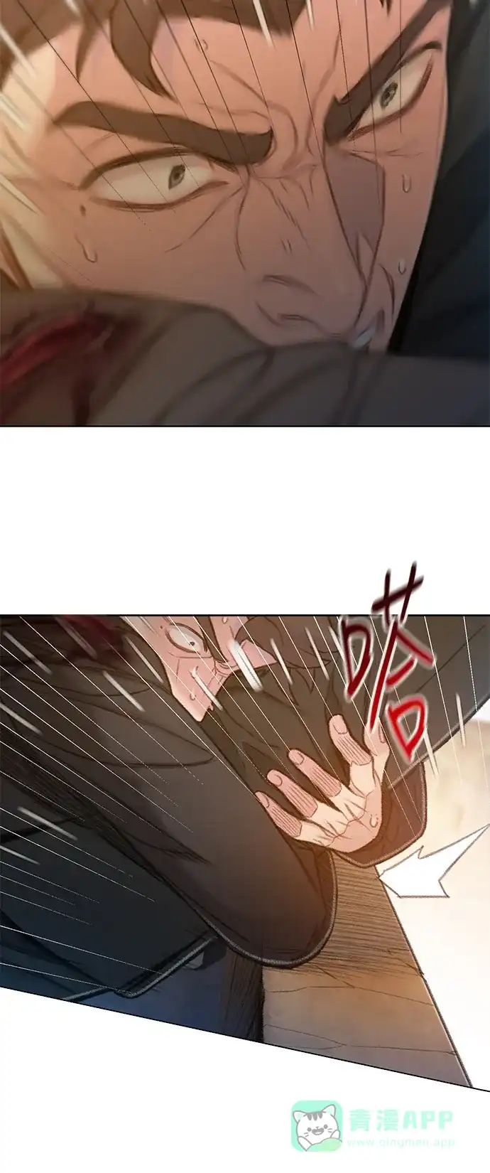 《绝命循环》第63话 第27页