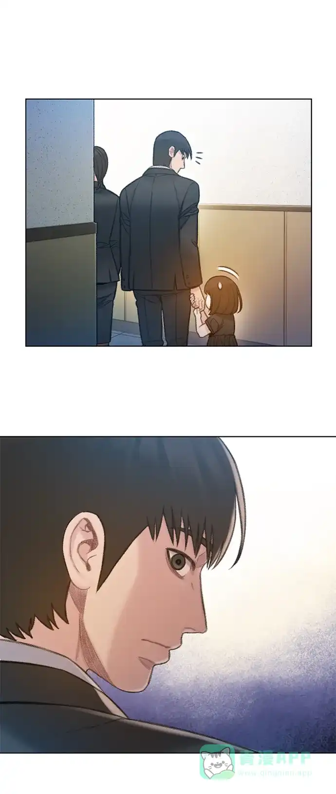 《绝命循环》第64话 第27页