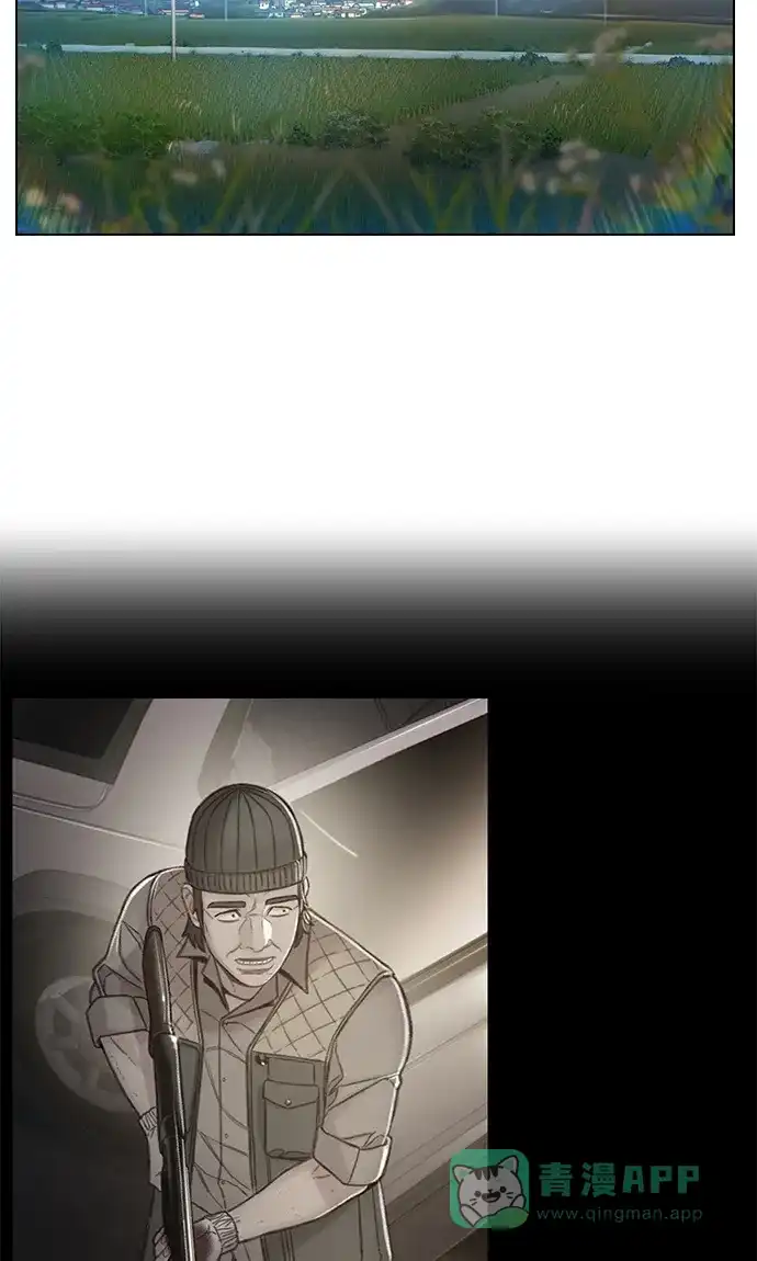 《绝命循环》第65话 第19页