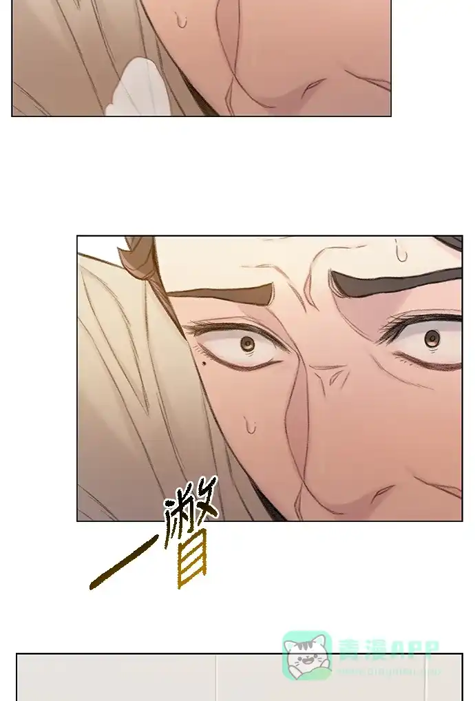 《绝命循环》第65话 第113页