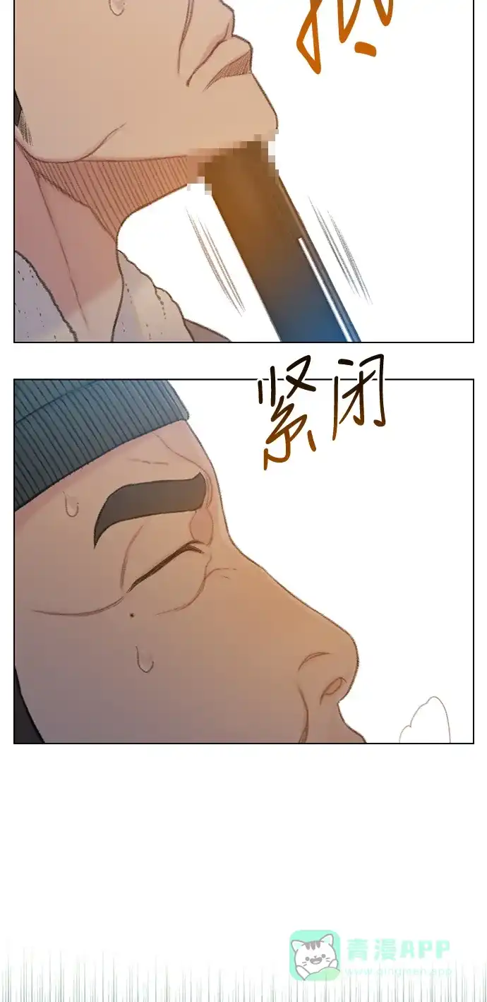 《绝命循环》第65话 第30页