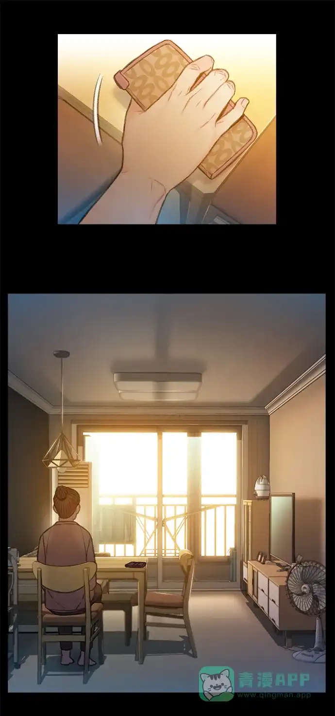 《绝命循环》第65话 第97页