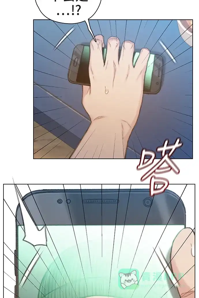 《绝命循环》第65话 第15页